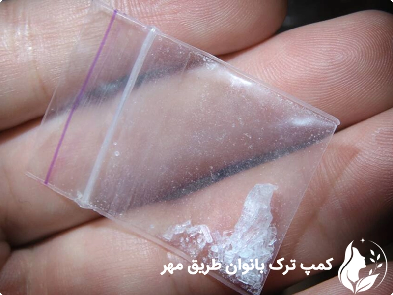 ترک اعتیاد به شیشه بانوان