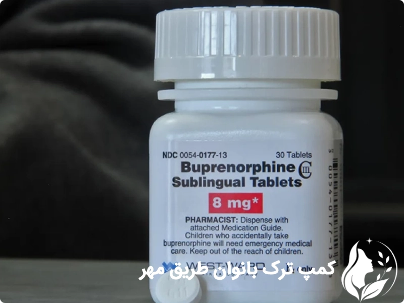 علائم ترک قرص B2