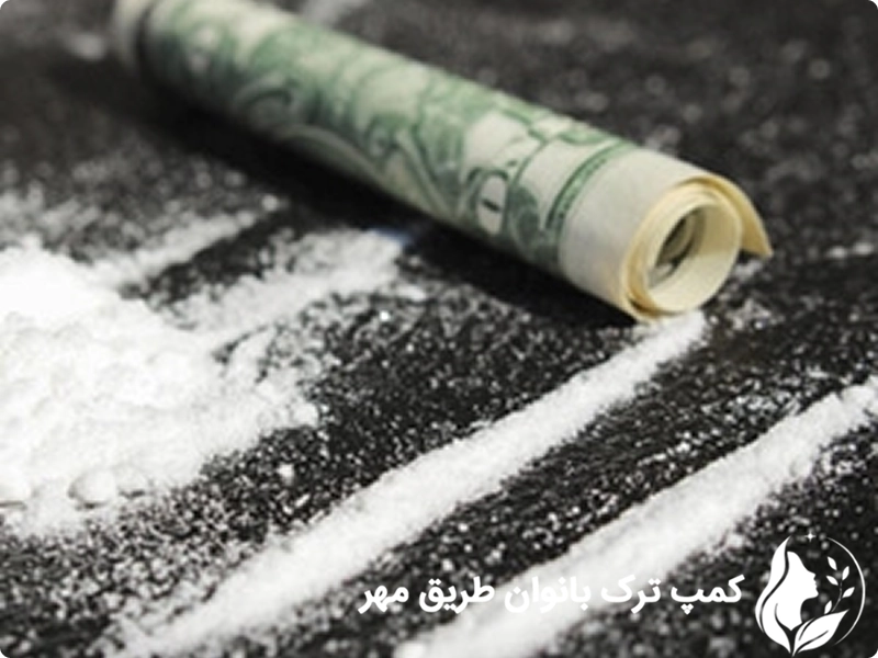 عوارض ترک ناگهانی کوکائین در بانوان