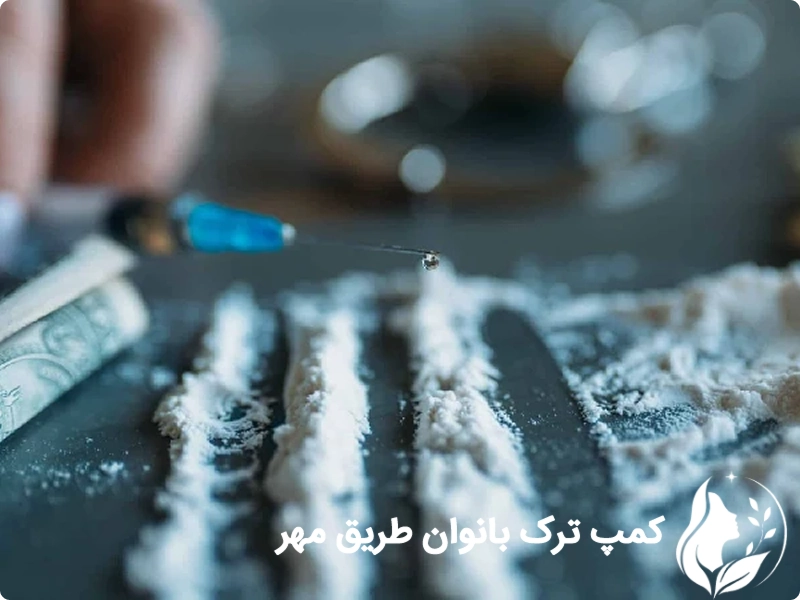 ترک اعتیاد به OD بیس (اودی بیس) بانوان