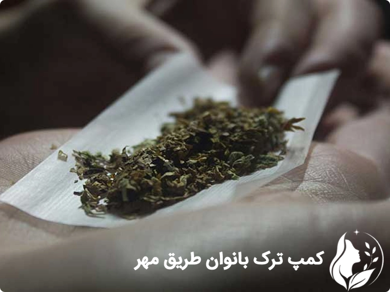عوارض مصرف کمیکال در بانوان