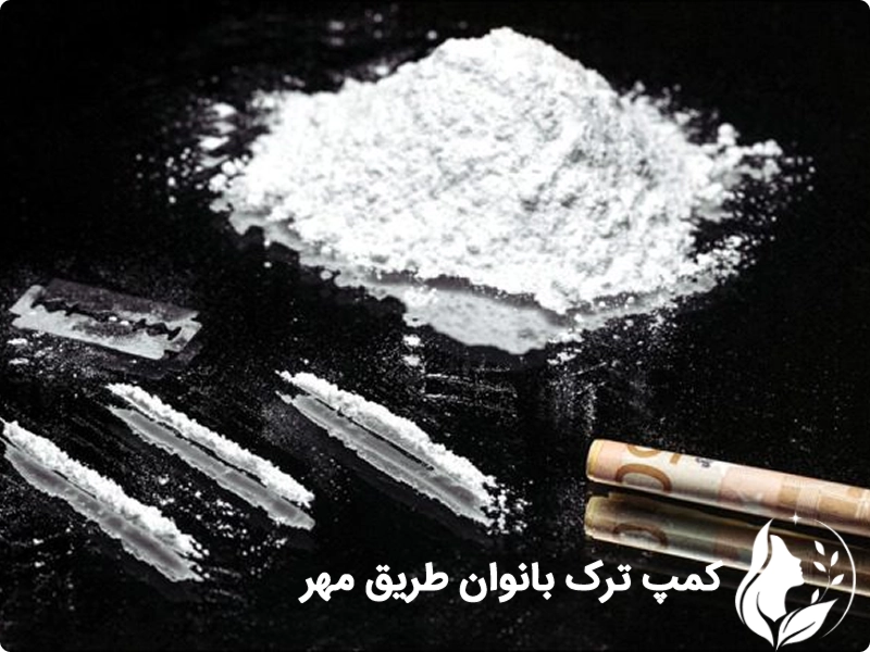 علائم ترک قرص OD در بانوان