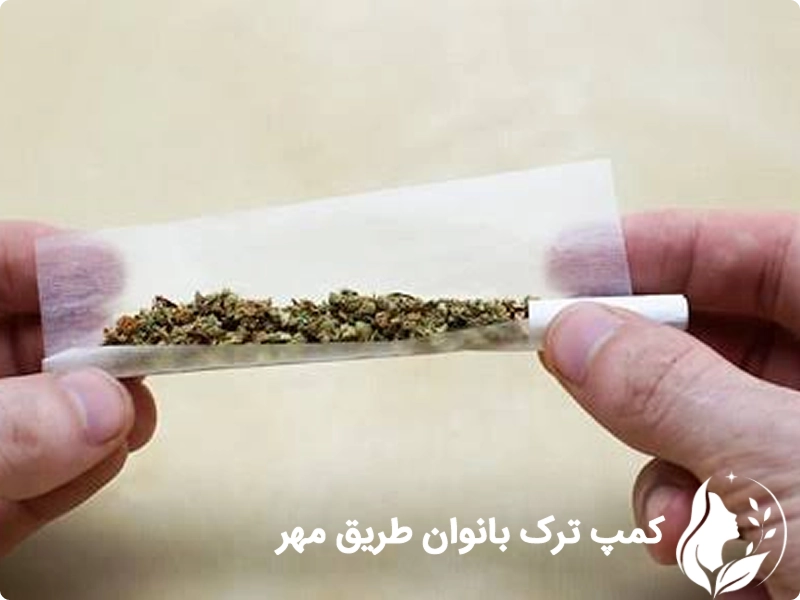 ترک اعتیاد به کمیکال برای بانوان